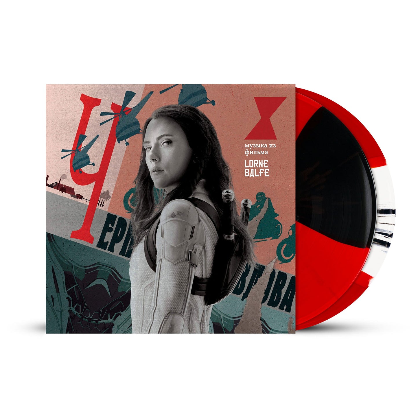 Black Widow - Soundtrack (Mondo exclusive red/black and red/white butterfly splatter vinyl)