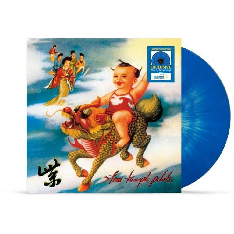 Stone Temple Pilots - Purple (Walmart exclusive blue with white splatter vinyl)
