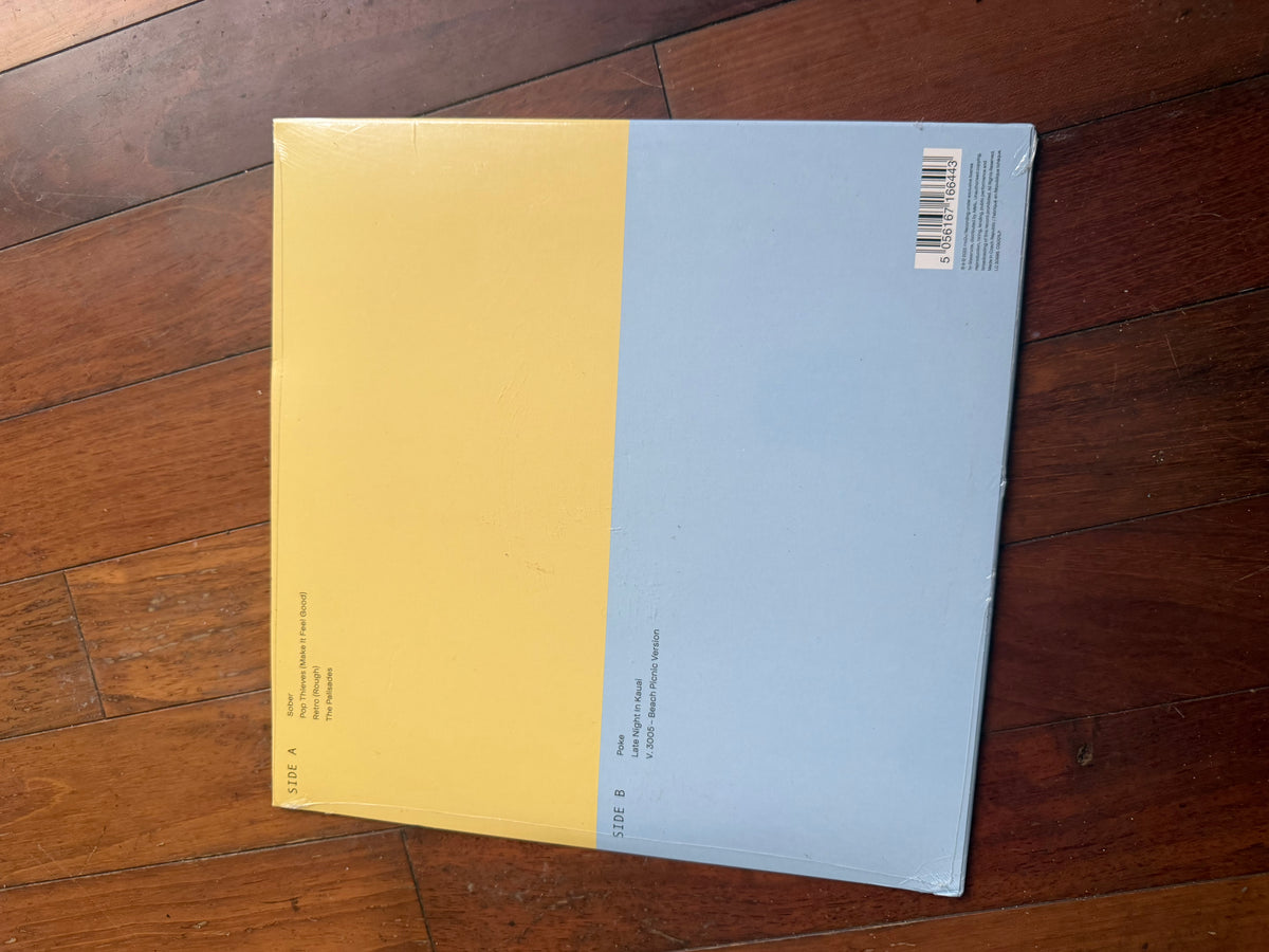 Gambino, Jaden Smith - Kauai (record store day exclusive surprise press vinyl)