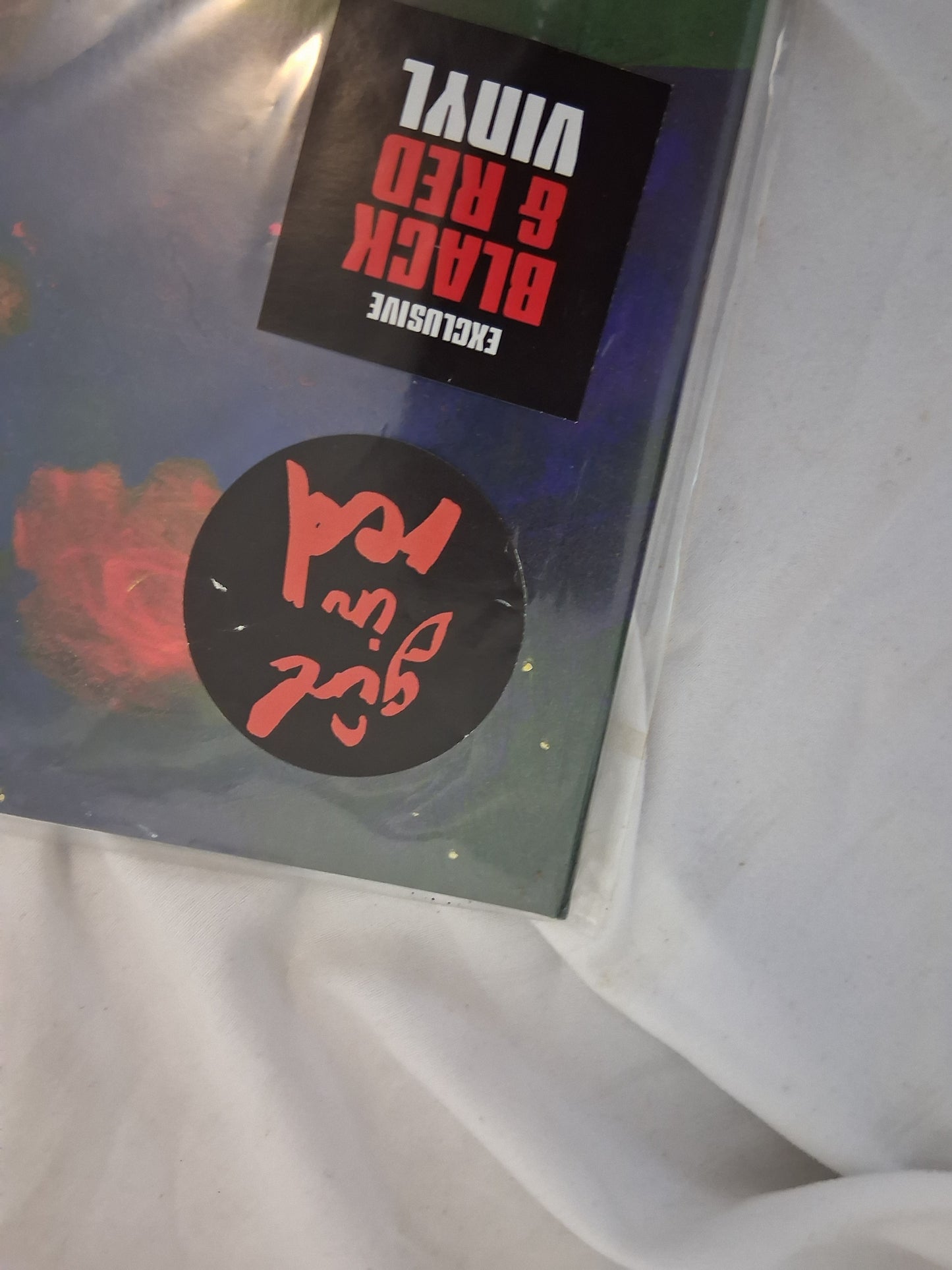 Girl In Red - If I Could Make It Go Quiet (exclusive red and black split vinyl)