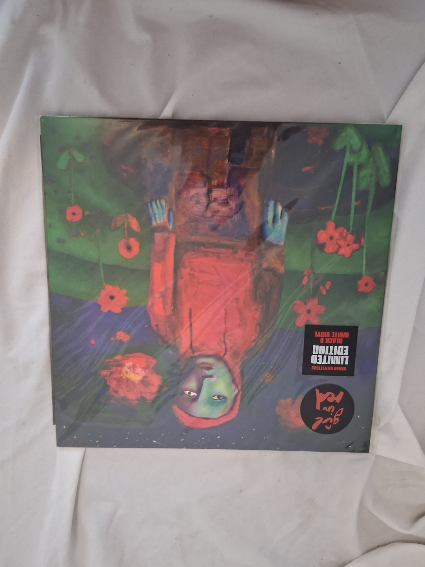 Girl In Red - If I Could Make It Go Quiet (Urban Outfitters exclusive white and black swirl vinyl)